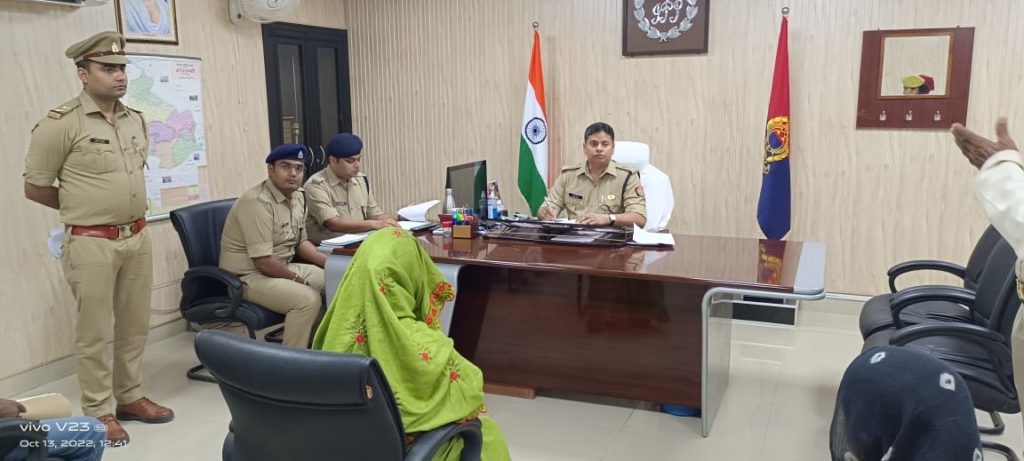 पुलिस अधीक्षक हेमराज मीना ने अपने कार्यालय मे की जनसुनवाई