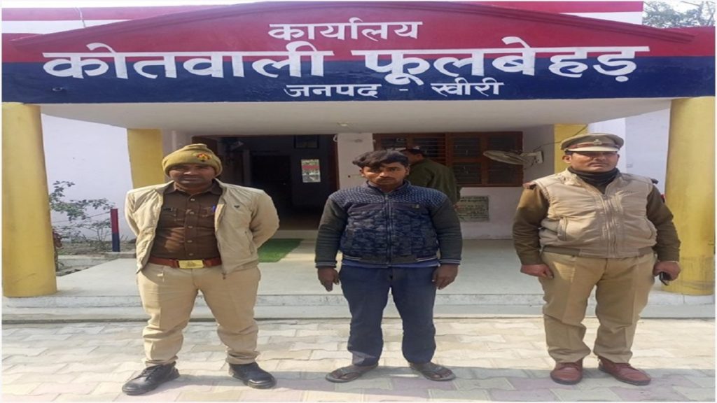 थाना फूलबेहड़ पुलिस द्वारा, जिलाबदर अभियुक्त टेनी उर्फ सुशील पुत्र रामसागर को गिरफ्तार किया गया