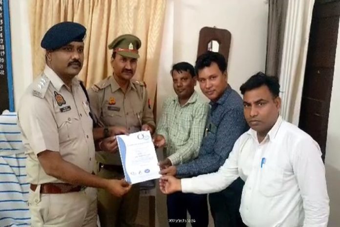 आगरा कमिश्नरेट पुलिस को iso 9001:2015 के सम्मान से नवाजा गया