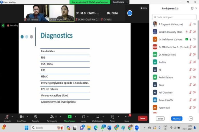 संस्कृति विवि की वेबिनार में बताया आयुर्वेद से मधुमेह का इलाज
