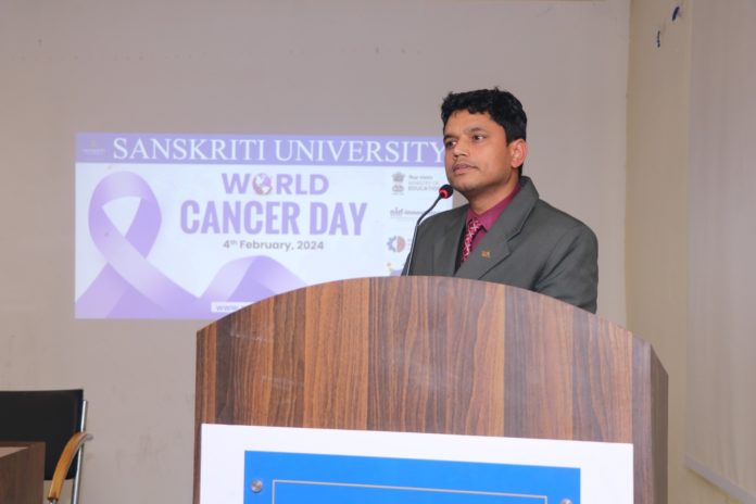 संस्कृति विवि में कैंसर दिवस पर विद्यार्थियों को किया जागरूक