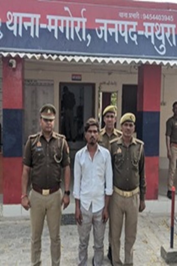 थाना मगोर्रा पुलिस द्वारा सट्टे की खाईबाडी करते 01 अभियुक्त को किया गिरफ्तार