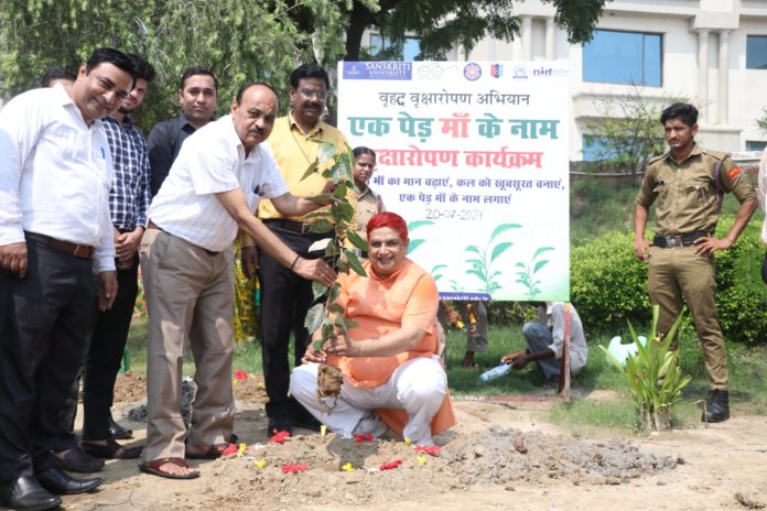 संस्कृति विश्वविद्यालय में शुरू हुआ ’एक पेड़ मां के नाम’ अभियान