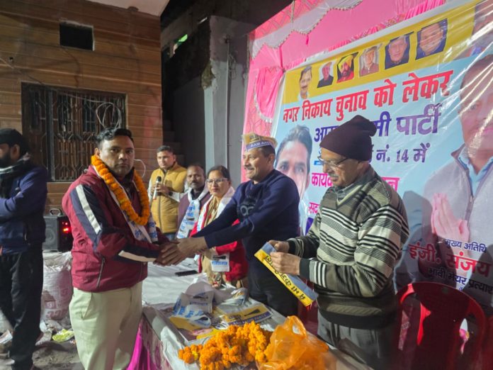 निकाय चुनाव हेतु वार्डों में दूसरे राउंड की मीटिंग प्रारंभ : संजय सैनी
