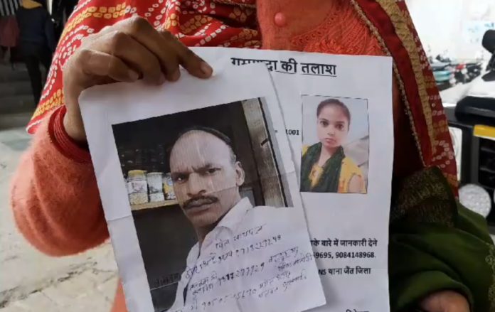 विश्वास की आड़ में ढोंगी तांत्रिक युवती को ले उड़ा