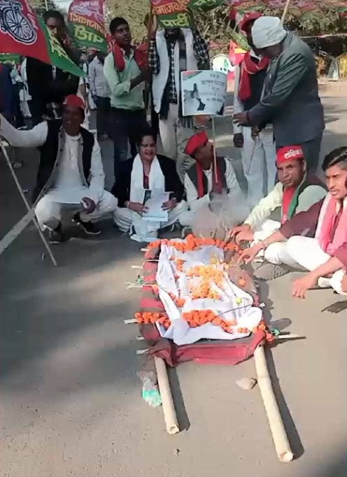 समाजवादी पार्टी मध्य प्रदेश ने किया विधानसभा का घेराव