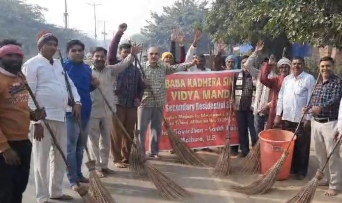 बाबा कढेरा विद्यालय के द्वारा नहीं रुकेगा सफाई अभियान