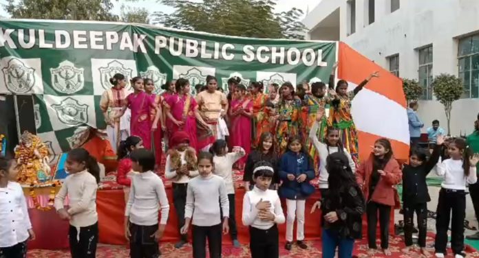 Atal Carnival Festival successfully organized in Kuldeepak Public School