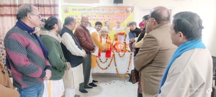 Malaviya Jayanti celebrated by All India Brahman Mahasabha, blankets distributed to cow herders