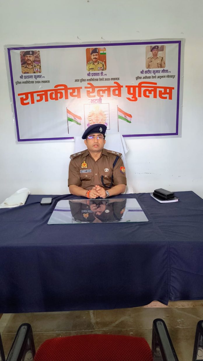 Railway Superintendent of Police conducted surprise inspection of Bhatni regarding Maha Kumbh