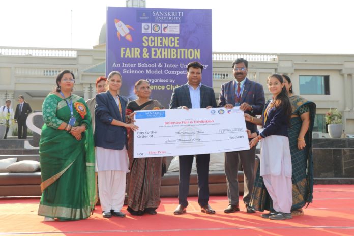 Science fair and exhibition organized in Sanskriti University