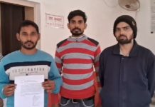 Company not paying wages to workers, complaint lodged with Upazila officer