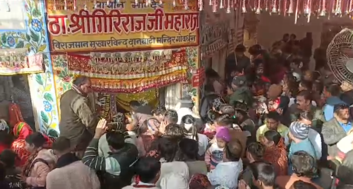 Krishna devotees reaching Govardhan Giriraj Parikrama in Mathura for auspicious New Year wishes.