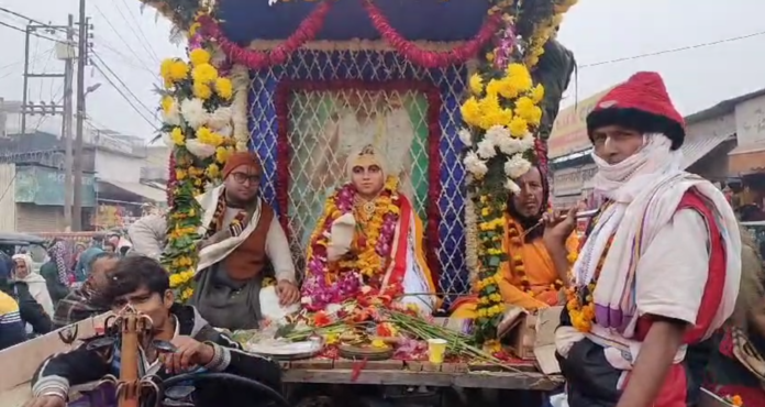 Procession taken out with much fanfare from Thakur Radha Damodar Temple