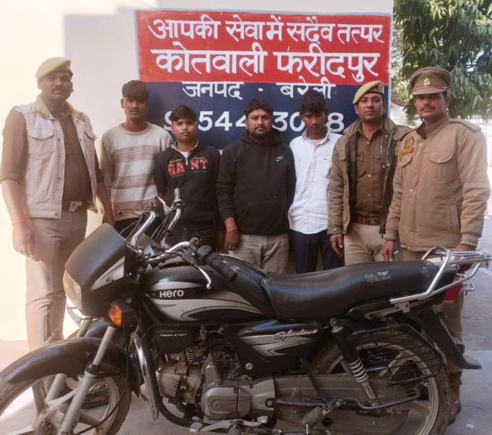 Police arrested four accused of bike theft, fifth absconding