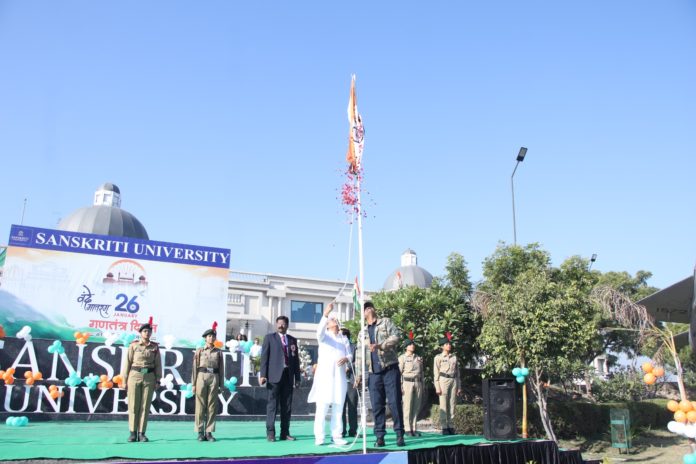 76th Republic Day celebrated with enthusiasm in Sanskriti University