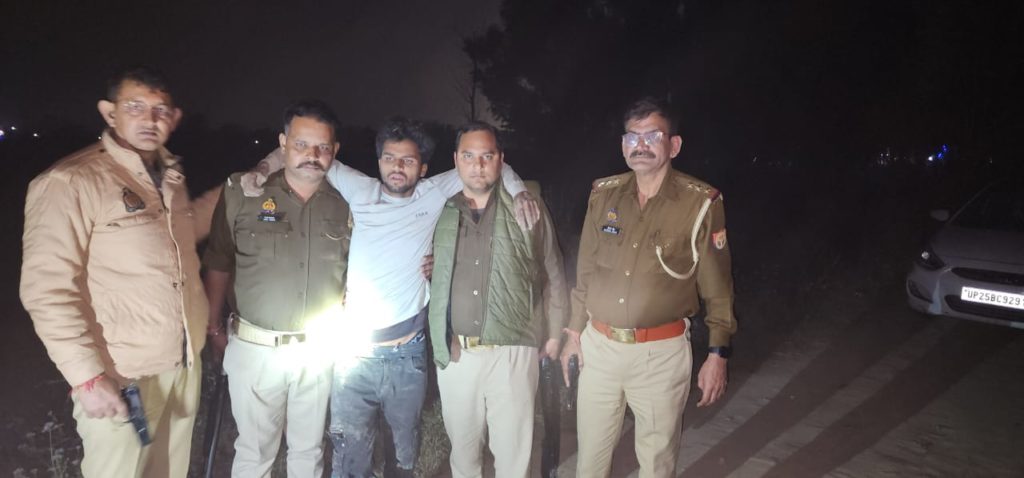 पुलिस मुठभेड़ में नाबालिगों से दुष्कर्म का आरोपी गिरफ्तार, गोली लगने से घायल