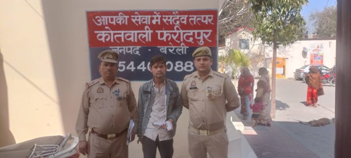 पुलिस ने बरामद किया 315 बोर का तमंचा और जिंदा कारतूस