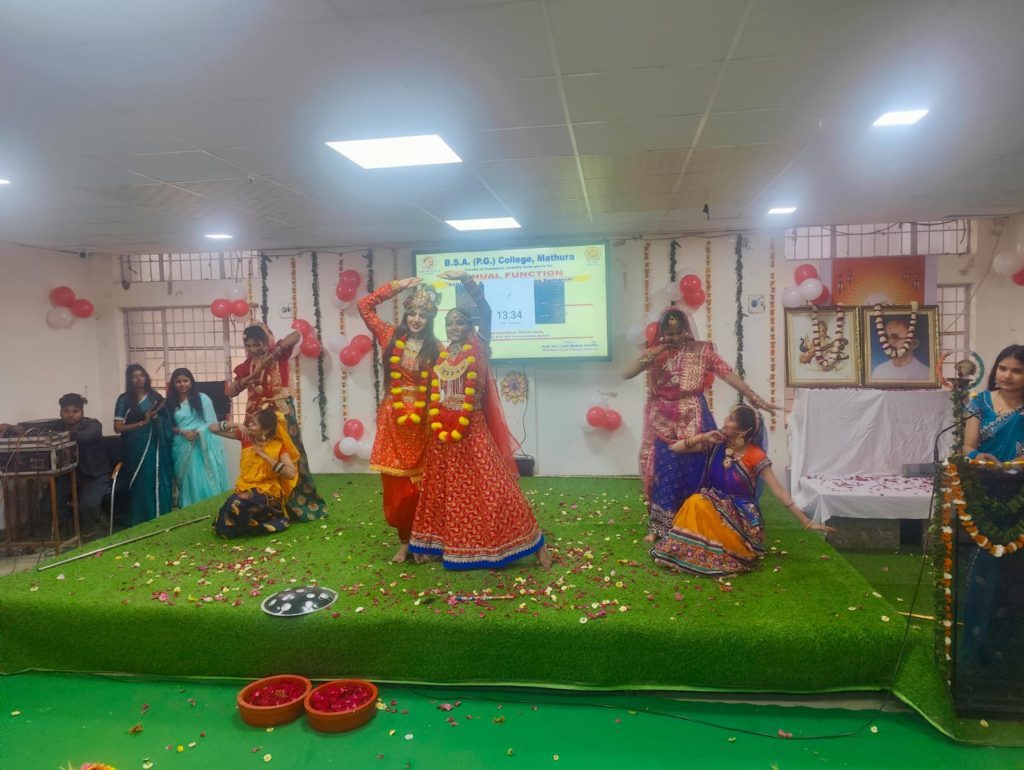 बीएसए कॉलेज में बीकॉम एवं एमकॉम छात्रों का भव्य विदाई समारोह, प्रेरक उद्बोधनों से भावुक हुआ माहौल
