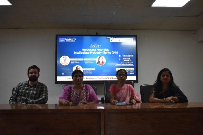 संस्कृति विवि में वक्ताओं ने बताया बौद्धिक संपदा के अधिकार का महत्व